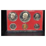 1973-S US Proof Set, No Box