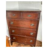 Mahogany Finish Four Drawer Chest with Carved Deta