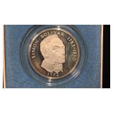 1972 Silver Proof Panama 20 Balboas Large Coin,