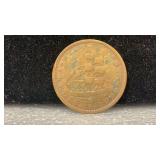 1841 Hard Times Token