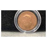 1863 Civil War Token Union For Ever