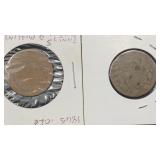 (2) 1865 Two Cents, Plain & Fancy 5