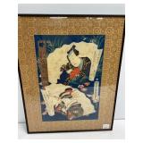 Framed Japanese Woodblock Print, 15x19
