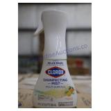 Cleaner (690)