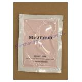 Under Eye Patch (2880)