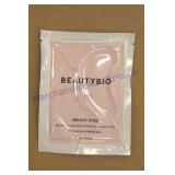 Under Eye Patch (2880)