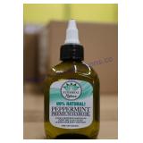 Hair Oil (1120)
