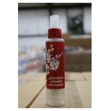 Body Mist (1332)