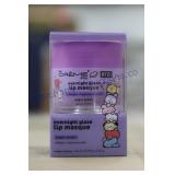 Lip Scrub (2592)