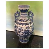 Blue & White Porcelain Asian Jar