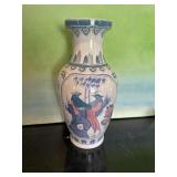 Chinese Porcelain Vase