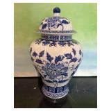Ballard Designs Chinoiserie Porcelain Ginger Jar