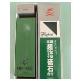 Chosera 1000 Super Ceramic Sharpening Stone