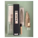 Korin Japanese Chef Knife 180mm (new, never used)