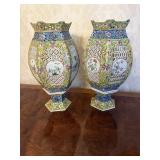 Chinese Famille Rose Porcelain Wedding Lanterns