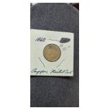 1862 Indian Head Cent