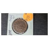 1849 Large Cent