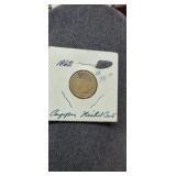 1862 Indian Head Cent