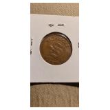 Sagamore Parking Token