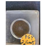1864 2 Cent Piece