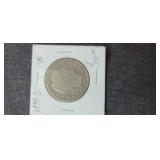 1899 S Half Dollar