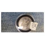 America The Beautiful Quarter--west Point Mm