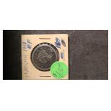 1851 Large Cent--ef