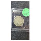 1914 S Quarter