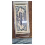 1944-45 Japanese 1000 Peso-occupation