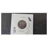 1814 Dime