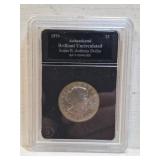 Authentic Brillant Uncirculated Susan B Anthony