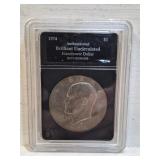 Authentic Brillant Uncirculated Eisenhower