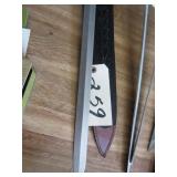 sword w/sheath