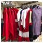 New/Used Merchandise