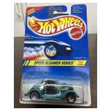 Speed Gleamer Series, 3-Window 