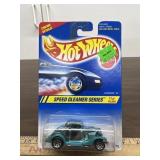 Speed Gleamer Series, 3-Window 