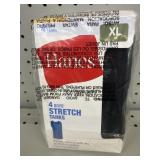 Hanes 4 pk Boys Stretch Tanks, Size XL/18