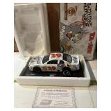 1/18 #29 Jeff Green, 