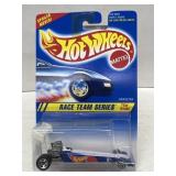 Race Team Series, Dragster, #4 of 4