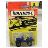 Matchbox Jeep Wrangler, #5
