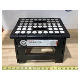 Rhino folding stool