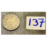 1897 Kingdom of Serbia 1 Dinar Silver Coin