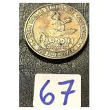 .999 Fine Silver Aladdin Ali Baba Token