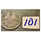 1874 - 8 Doubles Guersney Coin