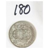1953 Canadian Silver Half Dollar Coin
