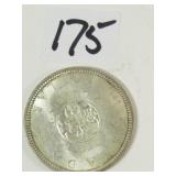 1964 Canadian Silver Dollar Coin