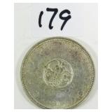 1964 Canadian Silver Dollar Coin