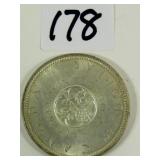 1964 Canadian Silver Dollar Coin