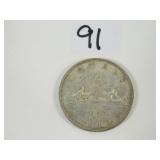 1960 Canadian Silver Dollar Coin