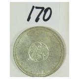 1964 Canadian Silver Dollar Coin